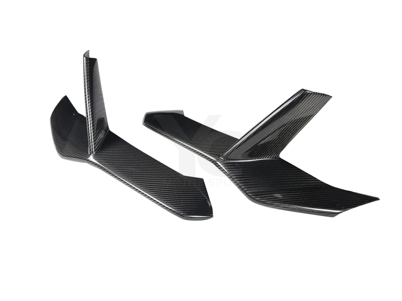 2019-2023 Lamborghini Huracan EVO & Spyder NVT Style Front Lip 5 PCS Dry Carbon Fiber