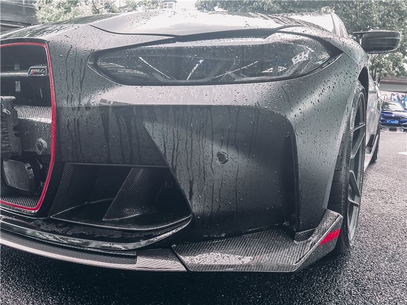 2021-2023 BMW G80 M3 G82 M4 CSL Style Front Lip Dry Carbon Fiber