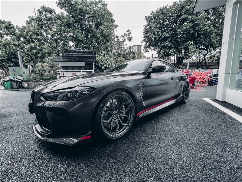 2021-2023 BMW G80 M3 G82 M4 CSL Style Front Lip Dry Carbon Fiber