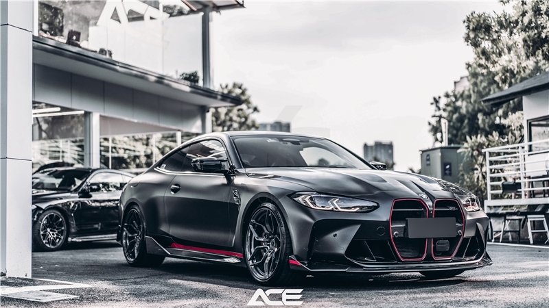 2021-2023 BMW G80 M3 G82 M4 CSL Style Front Lip Dry Carbon Fiber
