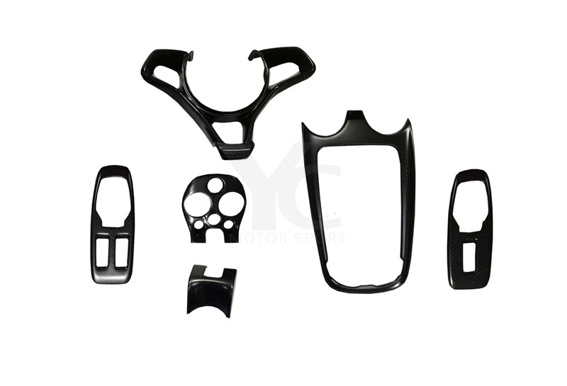 2016-2020 McLaren 540C 600LT Interior Replacement Kit Dry Carbon Fiber