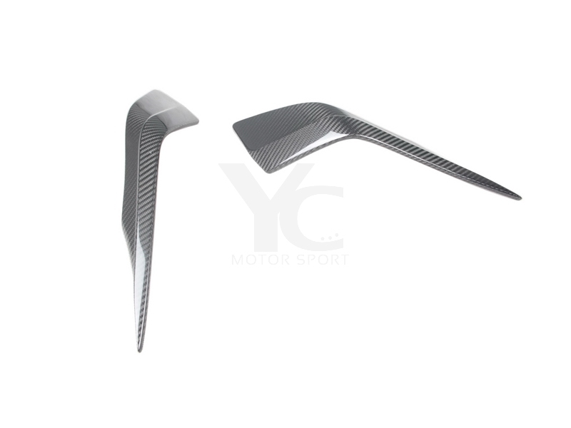 2020-2023 Maserati MC20 NVT Style Front Bumper Attachment Dry Carbon Fiber