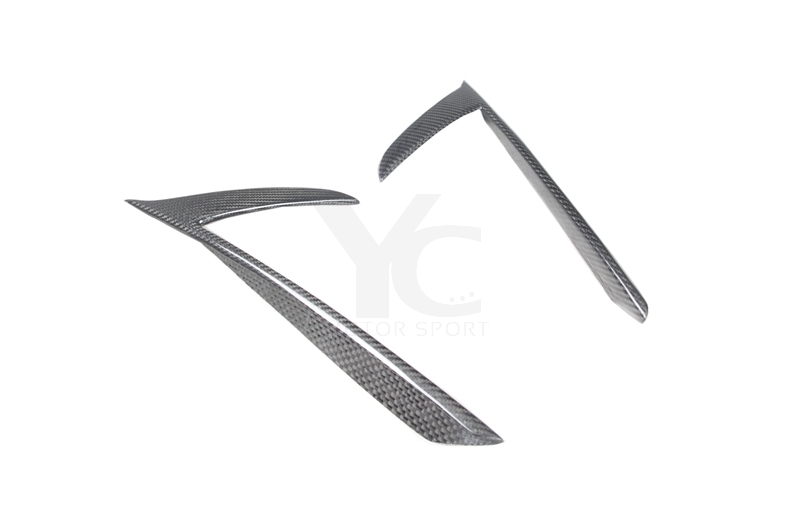 2020-2023 Maserati MC20 NVT Style  Air Guide Cover Dry Carbon Fiber