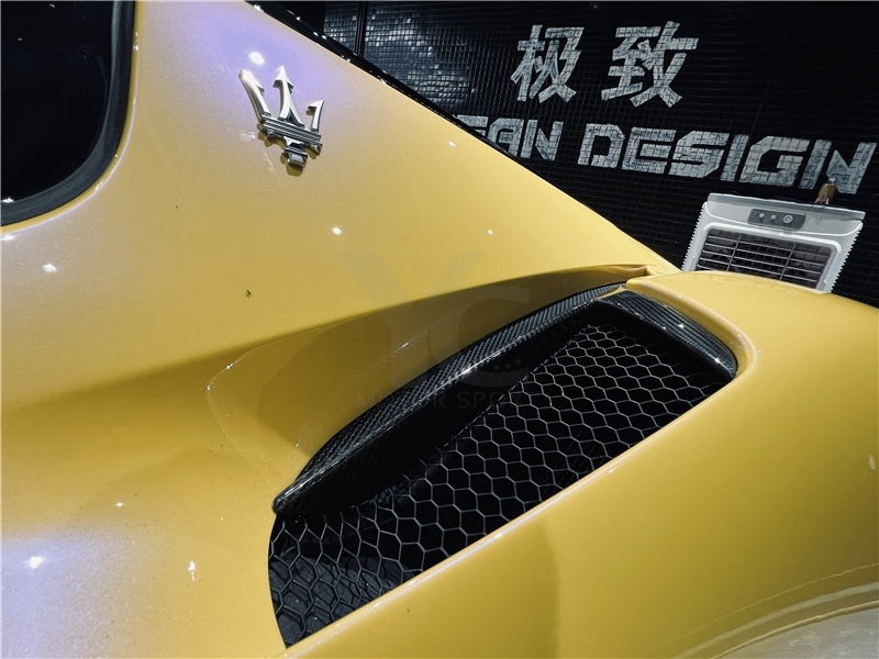 2020-2023 Maserati MC20 NVT Style  Air Guide Cover Dry Carbon Fiber