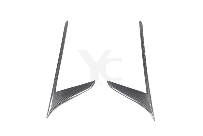 2020-2023 Maserati MC20 NVT Style  Air Guide Cover Dry Carbon Fiber