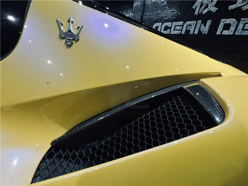 2020-2023 Maserati MC20 NVT Style  Air Guide Cover Dry Carbon Fiber