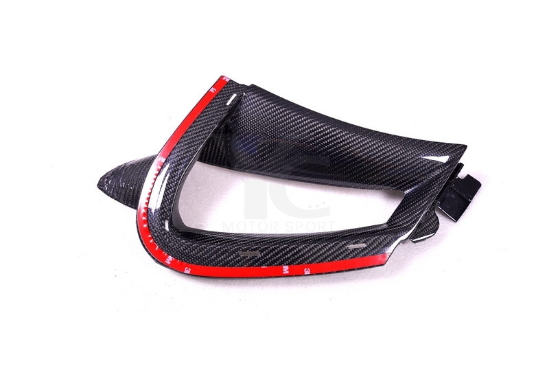 2017-2021 McLaren 720S Coupe & Spider OEM Style Front Bumper Side Vents Carbon Fiber