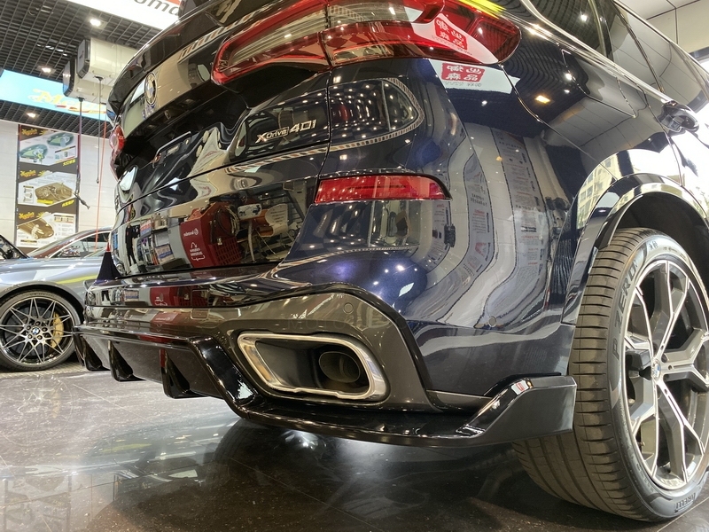 2019-2022 BMW G05 X5 MS Black Knight Style Rear Diffuser Carbon Fiber