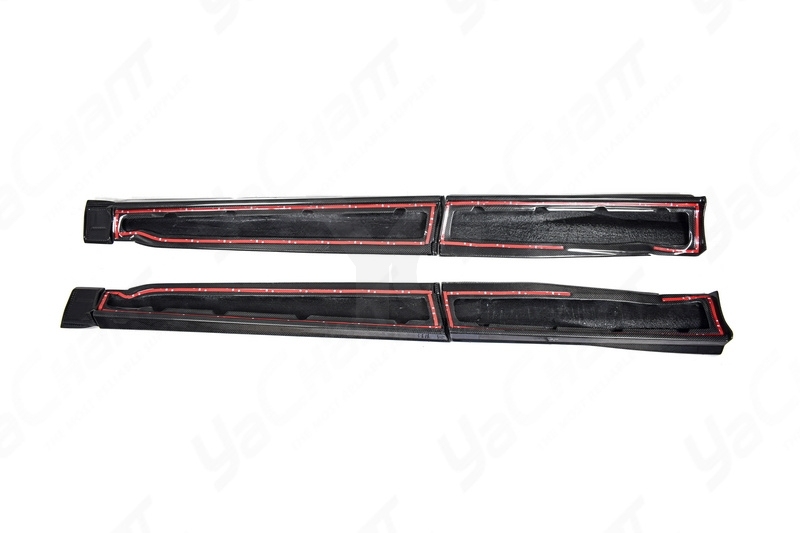 Carbon Fiber 2018-2022 Lamborghini URUS TPC Style Side Skirts & Garnish Strip
