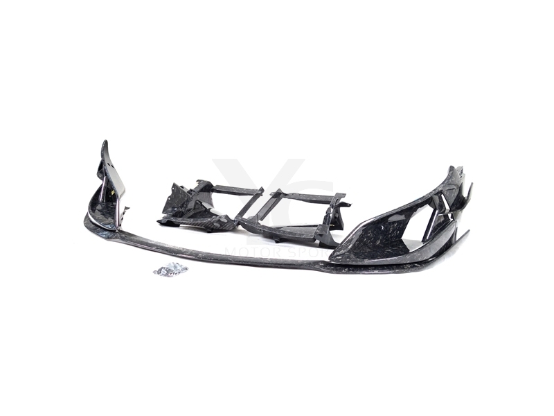 Forged Carbon Weave Carbon Fiber PS Style Front Lip Splitter Fit For 2016-2021 McLaren 540C 570S 600LT Front Lip