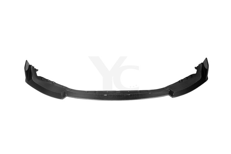 Dry Carbon Fiber DCF OD Style Front Lip Fit For 2023-2024 BMW G87 M2
