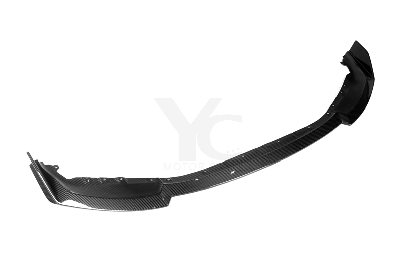 Dry Carbon Fiber DCF OD Style Front Lip Fit For 2023-2024 BMW G87 M2