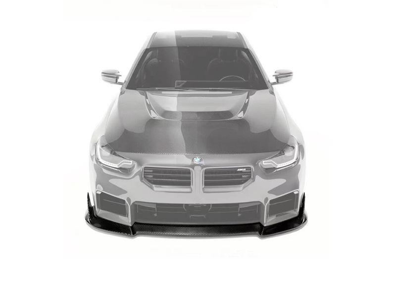 Dry Carbon Fiber DCF OD Style Front Lip Fit For 2023-2024 BMW G87 M2