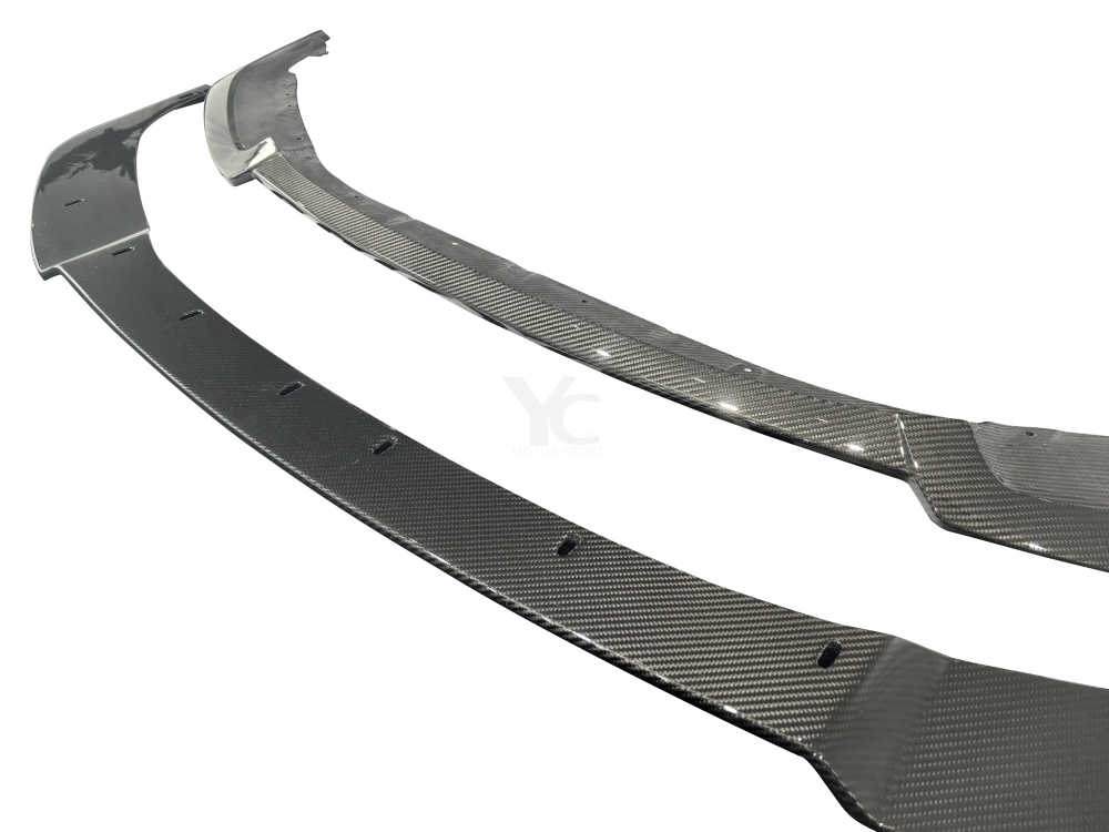 Car-Styling Dry Carbon Fiber DCF APN Style Front Lower Lip & Front Lower Lip Fit For 2023-2024 BMW G87 M2