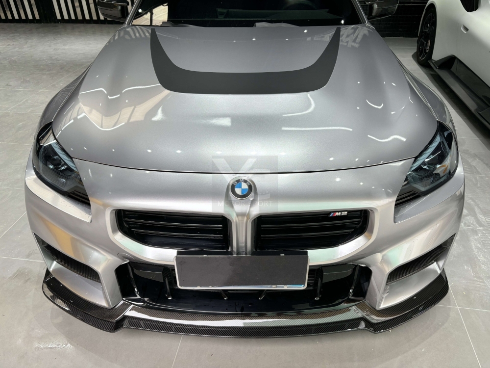 Car-Styling Dry Carbon Fiber DCF APN Style Front Lower Lip & Front Lower Lip Fit For 2023-2024 BMW G87 M2