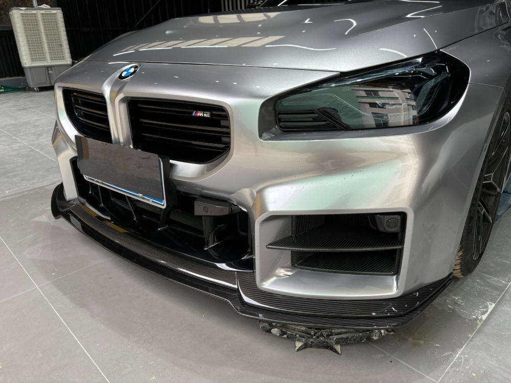 Car-Styling Dry Carbon Fiber DCF APN Style Front Lower Lip & Front Lower Lip Fit For 2023-2024 BMW G87 M2