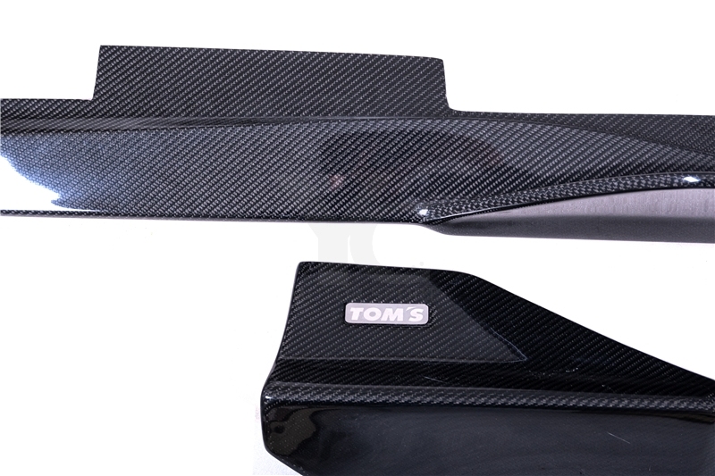 Carbon Fiber 2021-2024 Toyota GR86 ZN8 Subaru BRZ ZC8 TMS Style Side Skirt Underboard Body Kit