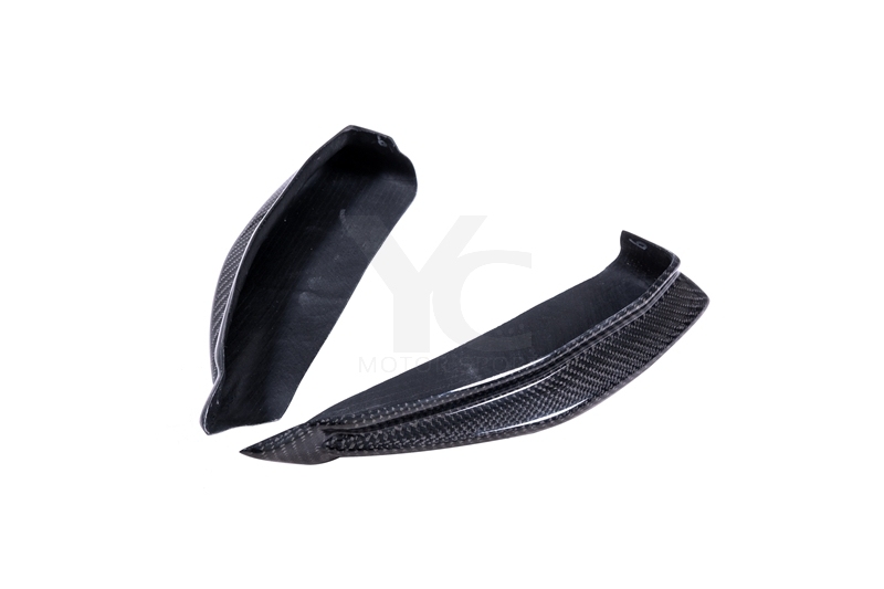 Carbon Fiber 2021-2024 Toyota GR86 ZN8 Subaru BRZ ZC8 TMS Style Rear Bumper Spats (Can't Fit Together With YCTYT86193L)
