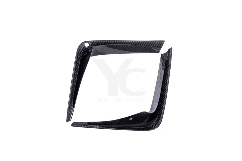 Carbon Fiber 2021-2024 Toyota GR86 ZN8 TMS Style Front Bumper Side Air Duct Canards