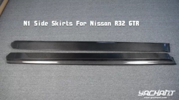 1989-1994 Nissan Skyline R32 GTR N1 Style Side Skirt Underboard