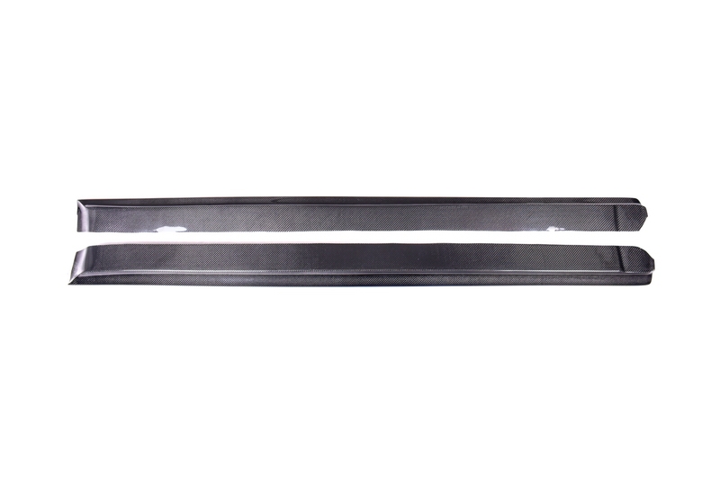 1989-1994 Nissan Skyline R32 GTR N1 Style Side Skirt Underboard