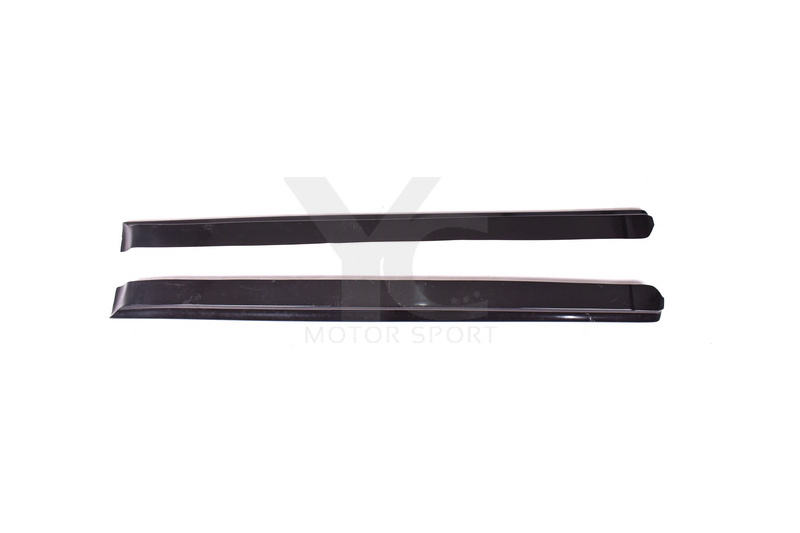 1989-1994 Nissan Skyline R32 GTR N1 Style Side Skirt Underboard