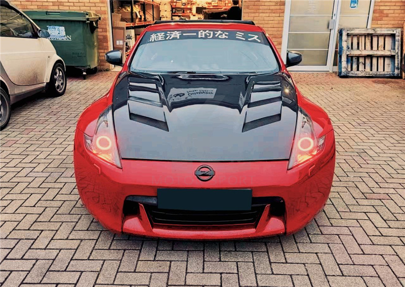 2009-2020 Nissan 370Z Z34 Coupe AMUSE Style Hood Bonnet Engine Cover
