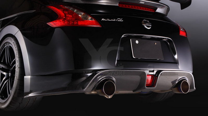 2009-2020 Nissan 370Z Z34 Rear Lip VARIS Style Rear Lip Diffuser (Fits OEM Rear Bumper)