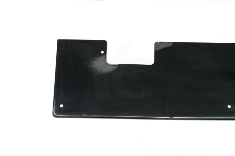 Mitsubishi Lancer Evo 9 Side Skirt Underboard
