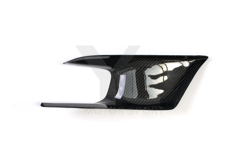 Lancer Evo 9 VARIS Style Front Bumper Oil Cooler Guide