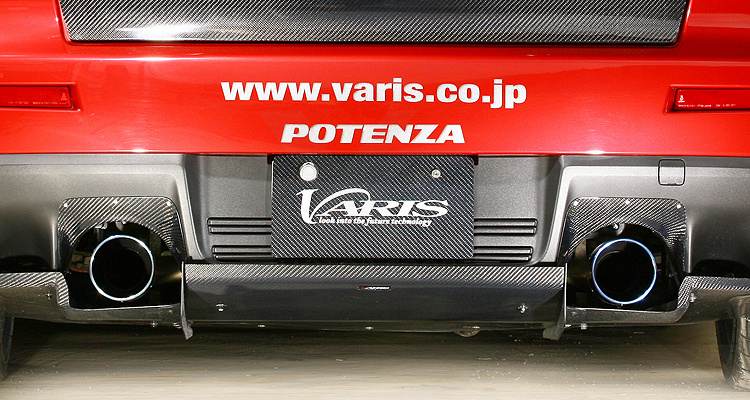 2008-2017 Mitsubishi Lancer Evolution EVO X Rear Bumper VARIS Style Exhaust Heat Shield (2pcs)