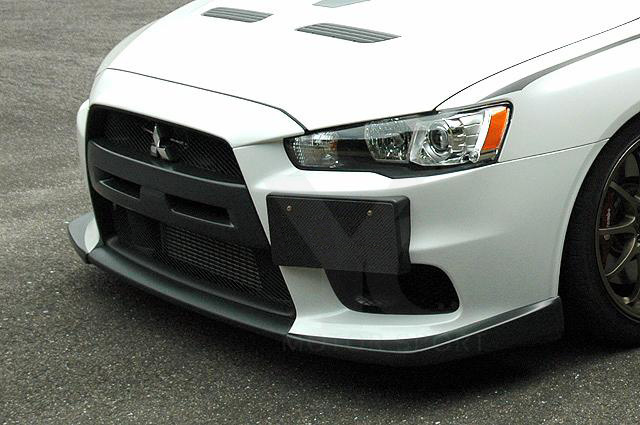 2008-2017 Mitsubishi Lancer Evolution EVO X VOLTEX Style Front Bumper Cover