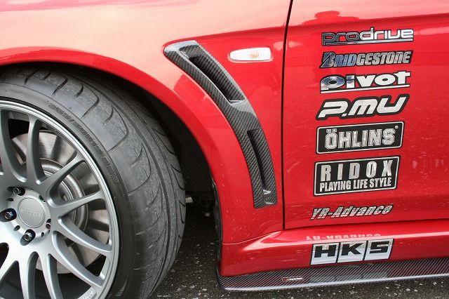 2008-2017 Mitsubishi Lancer Evolution EVO X VARIS Style Front Fender Vents