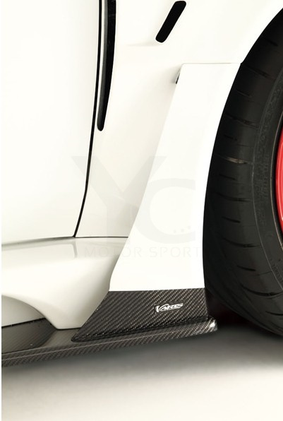 2008-2017 Mitsubishi Lancer Evolution X VARIS Wide Body Version Style Side Air Panel