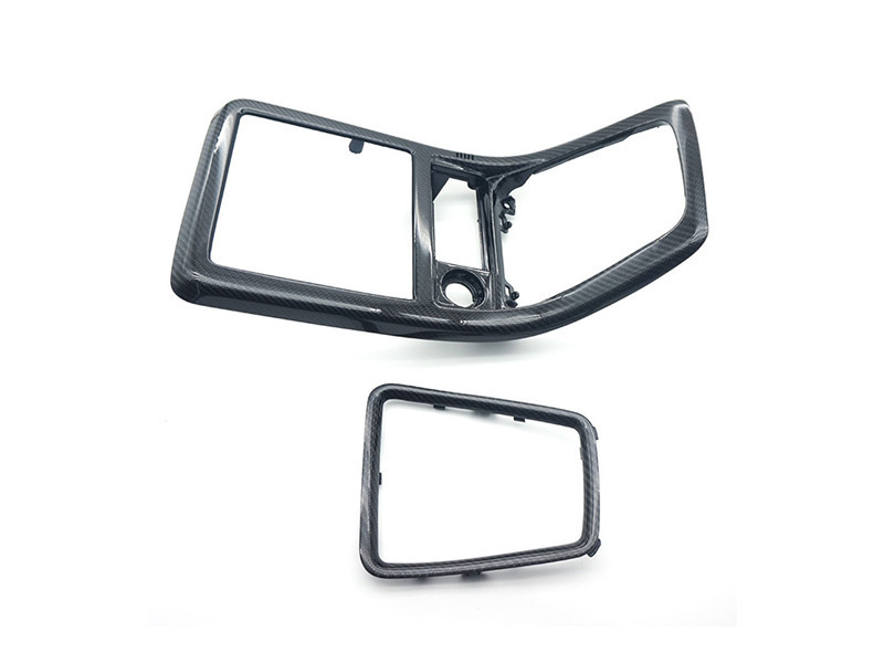 GTR R32 Nissan Skyline Stere Center Gear Surround 