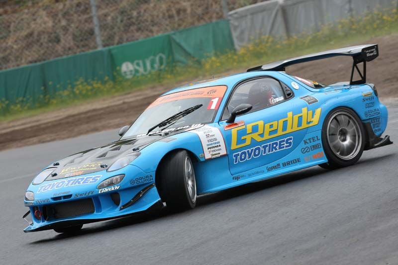 RX7 FD3S RE AMEMIYA RE-GT GT3 Style GT Wing