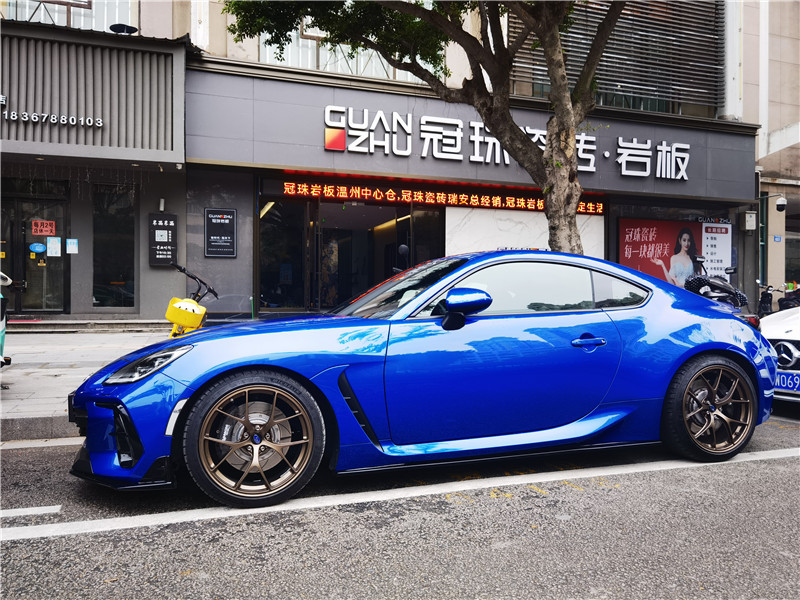 2025 Toyota GR86 RANDO Direst Style Carbon Fiber Side Skirt Underboard