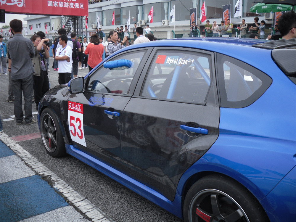 Subaru Sti Impreza Carbon Fiber Front & Rear Doors