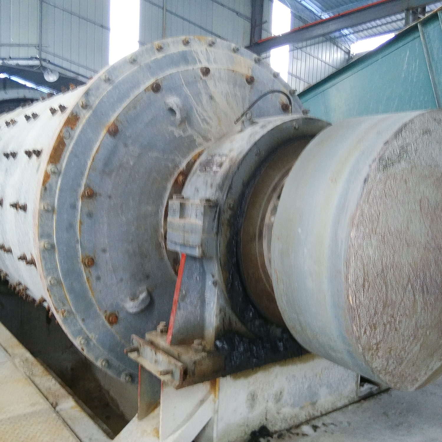 Ball mill