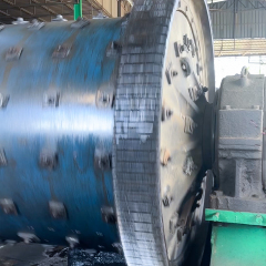 Ball mill