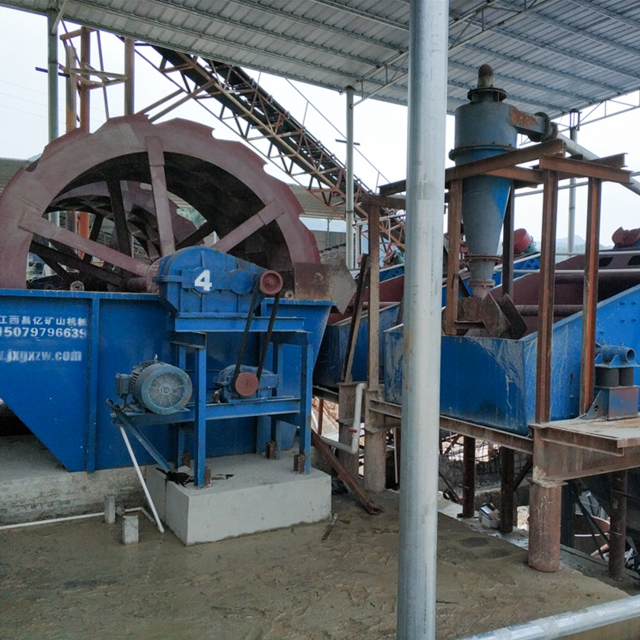 Bucket Sand Washer