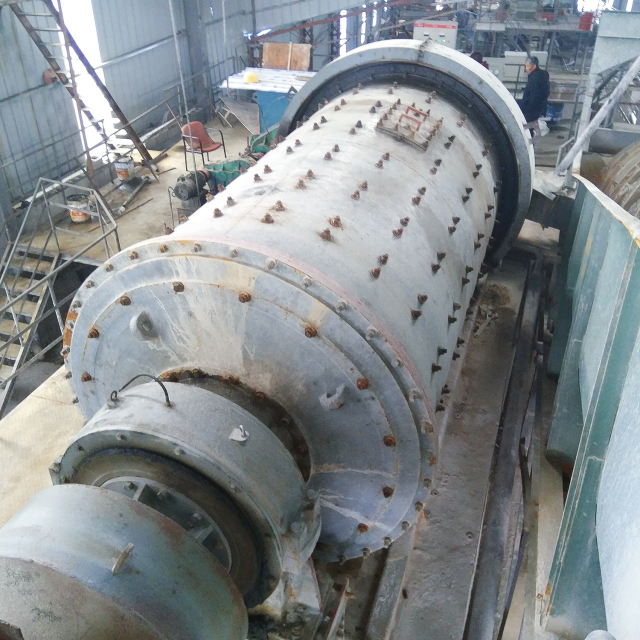 Ball mill