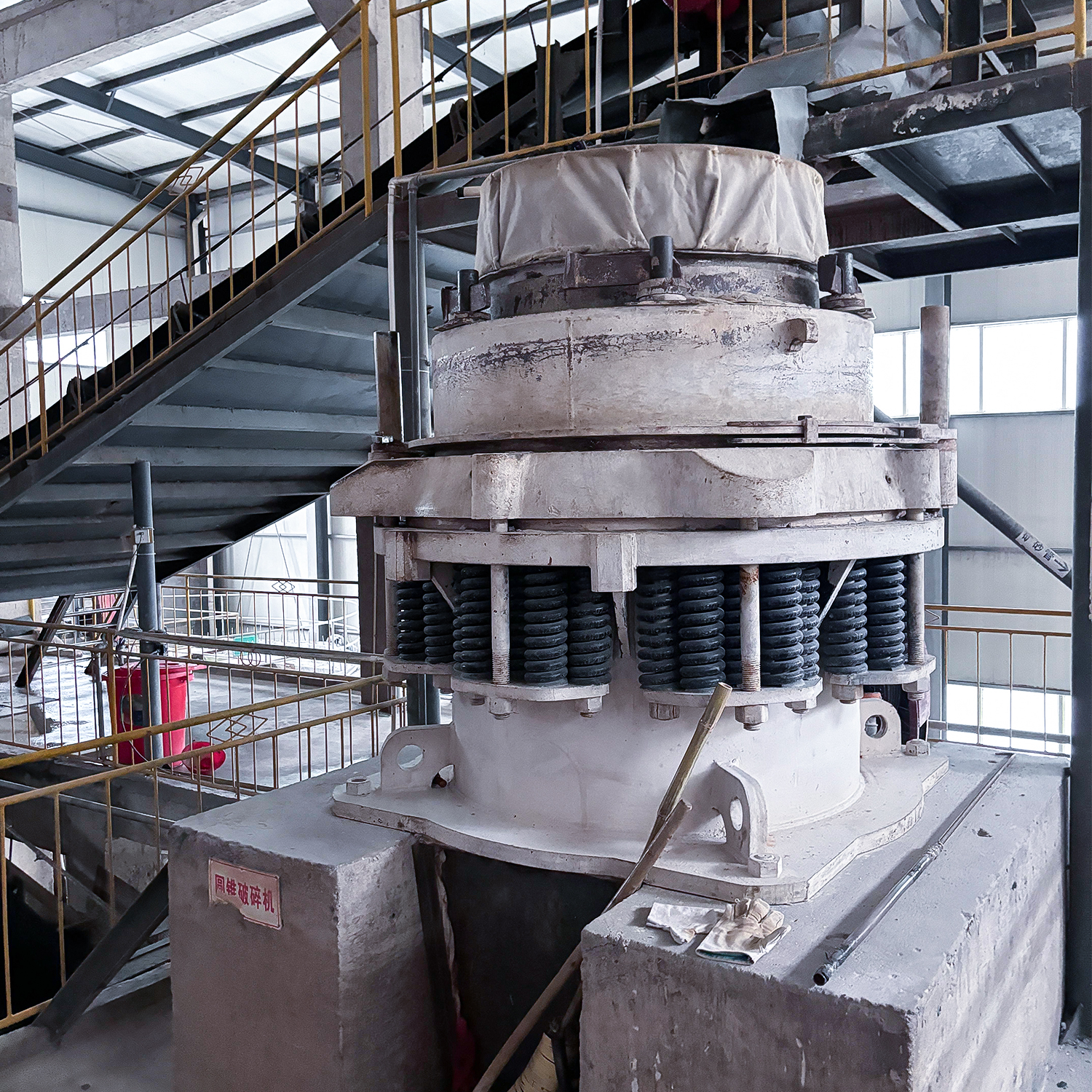 Cone Crusher