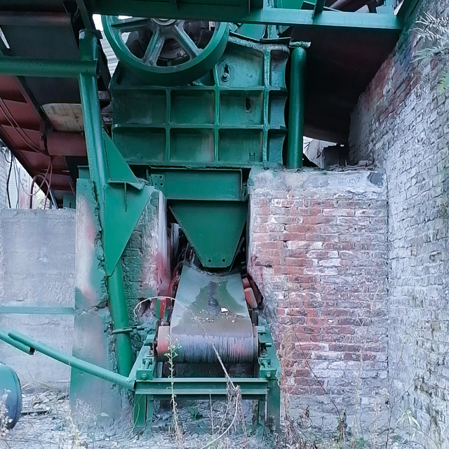 Jaw Crusher