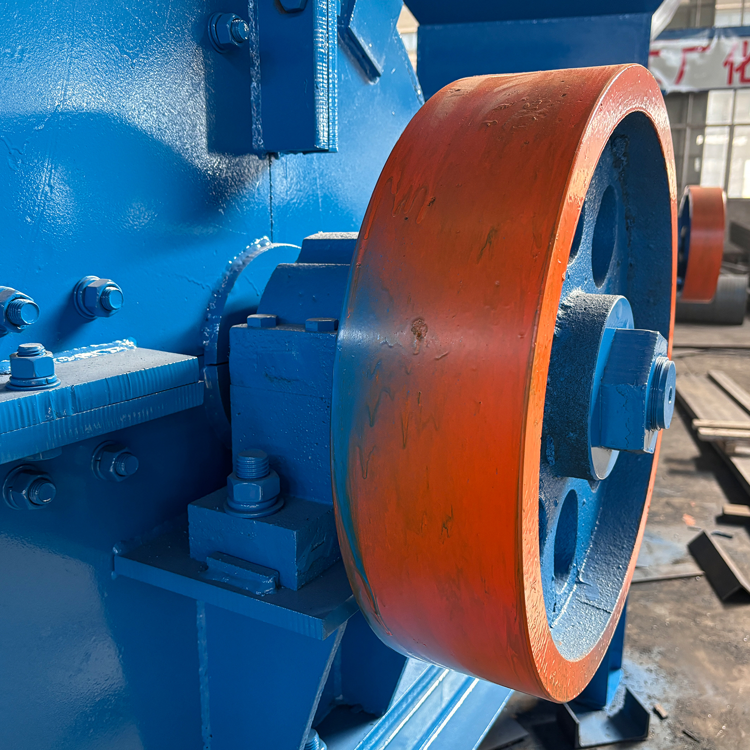 Small hammer crusher