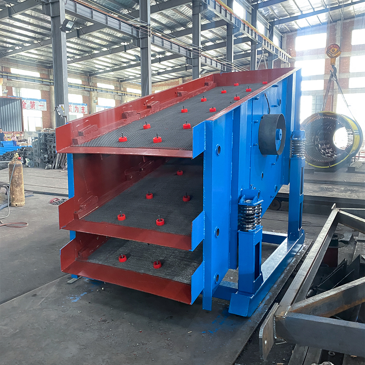 Circular Vibrating Screen