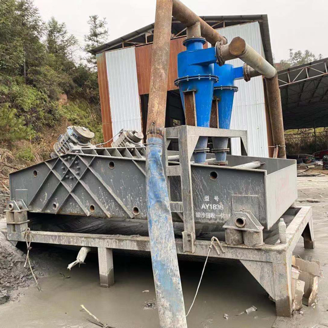Fine Sand Recycling Machine
