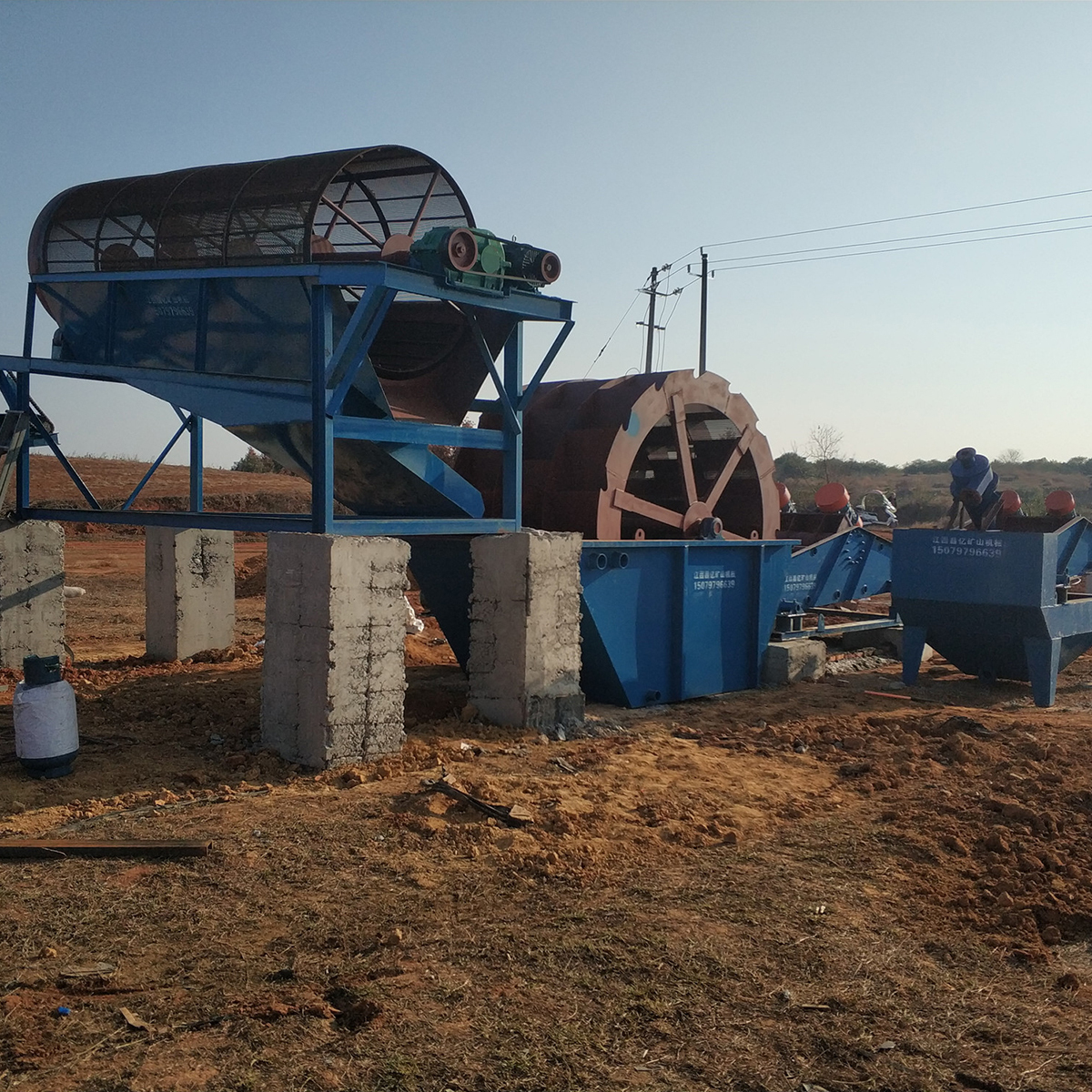 Trommel screen