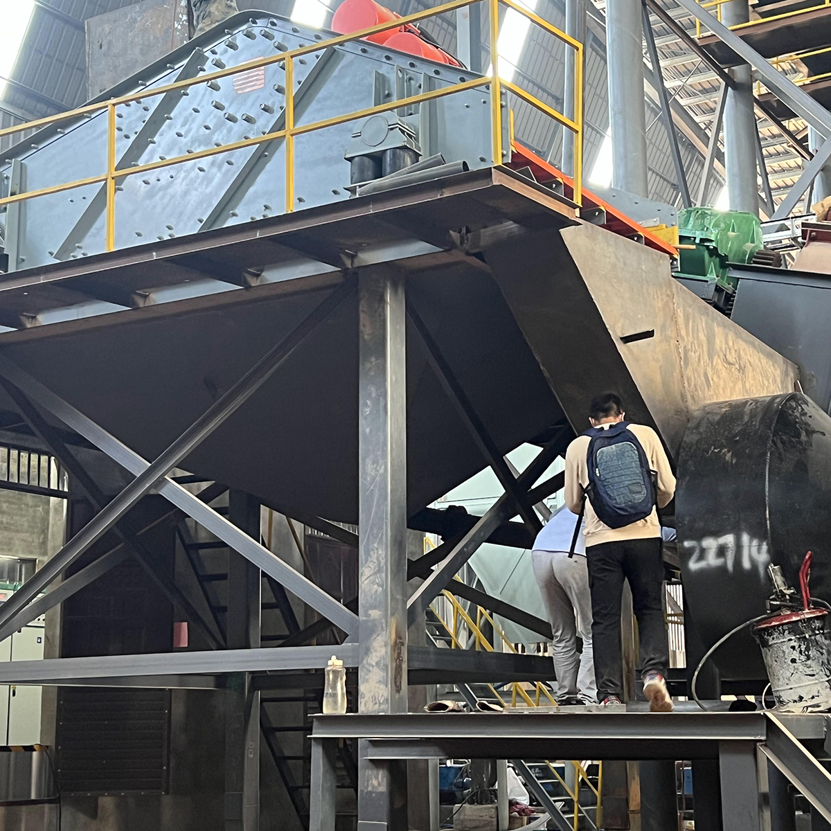 Circular Vibrating Screen