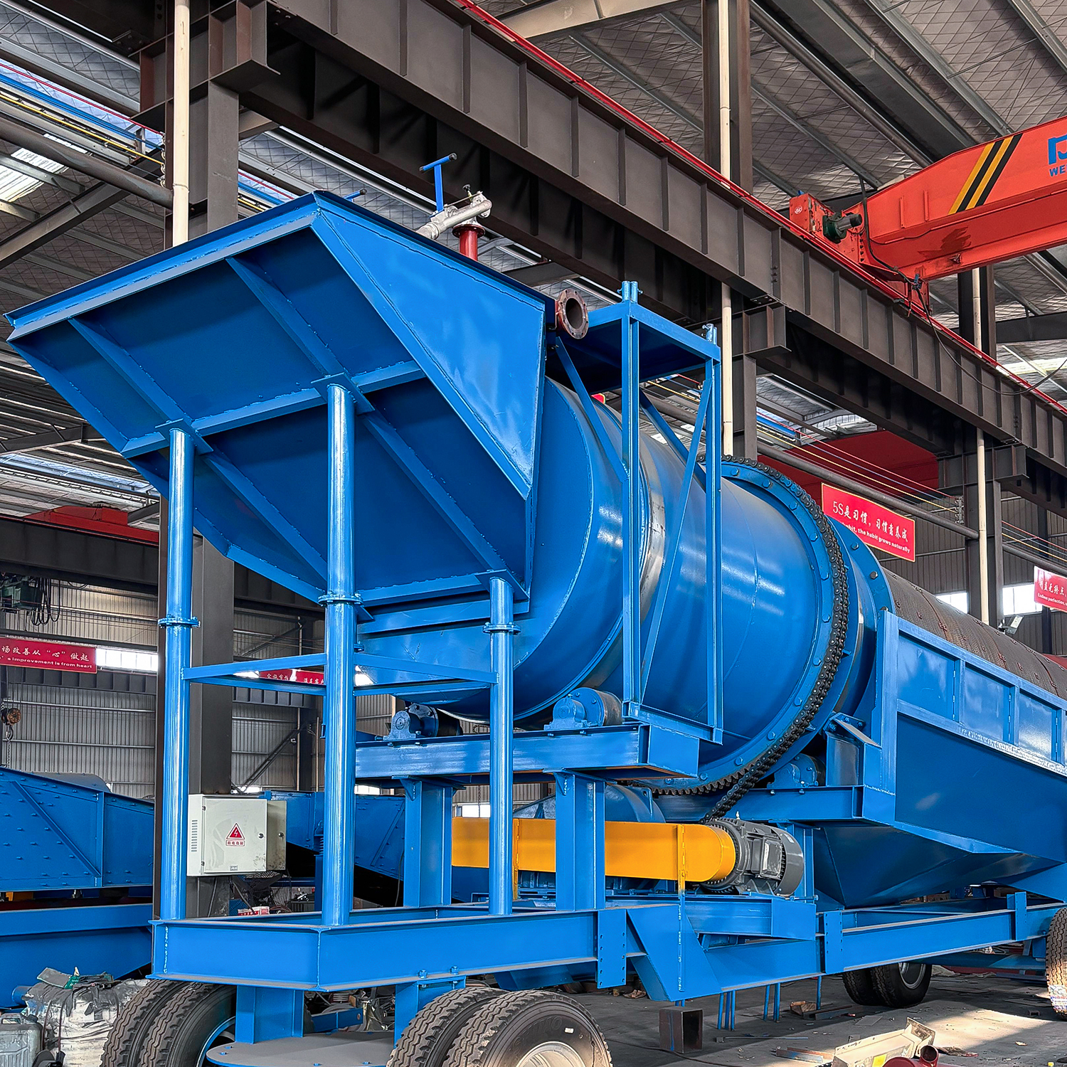 Trommel screen